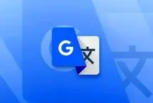 گوگل ترنسلیت با قدرت جمینای؛ مکالمات را همان‌جا ترجمه کنید