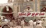ستاد کل نیرو‌های مسلح:  شیطنت آمریکا در منطقه سرنوشت ویتنام و افغانستان را برای آن به دنبال دارد