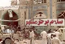 ستاد کل نیرو‌های مسلح:  شیطنت آمریکا در منطقه سرنوشت ویتنام و افغانستان را برای آن به دنبال دارد