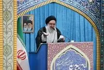 خطیب نماز جمعه تهران: حکم شرعی ترامپ و نتانیاهو، اعدام است