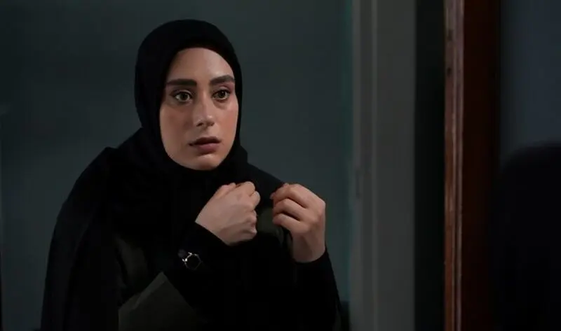 ساهره