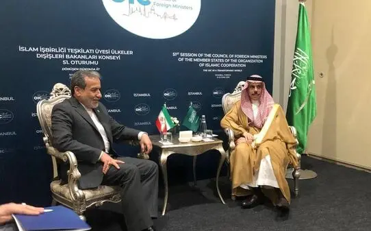 جزئیات رایزنی عراقچی و فیصل بن فرحان در استانبول 
