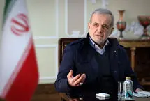 پزشکیان: اطمینان دارم مسائل کشور را می‌توان آرام‌آرام حل کرد