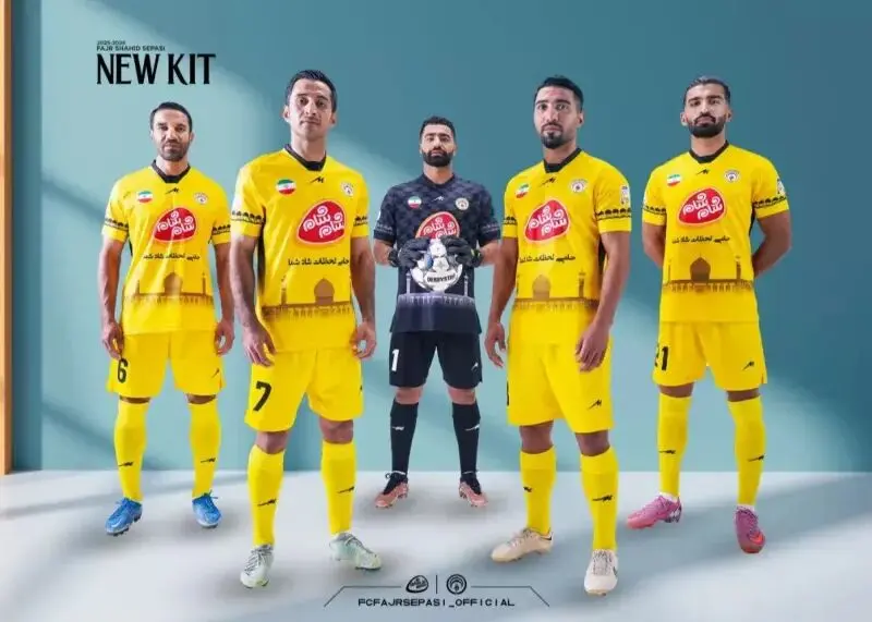 تصویر؛ پیراهن جذاب فجرسپاسی در بازی مقابل پرسپولیس