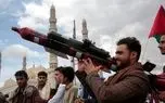 3 پیام توافق ترامپ با حوثی‌های یمن