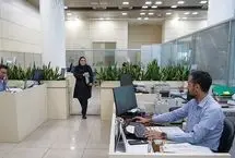 وام کارگشا؛ تسهیلات 300 میلیونی برای بازنشستگان