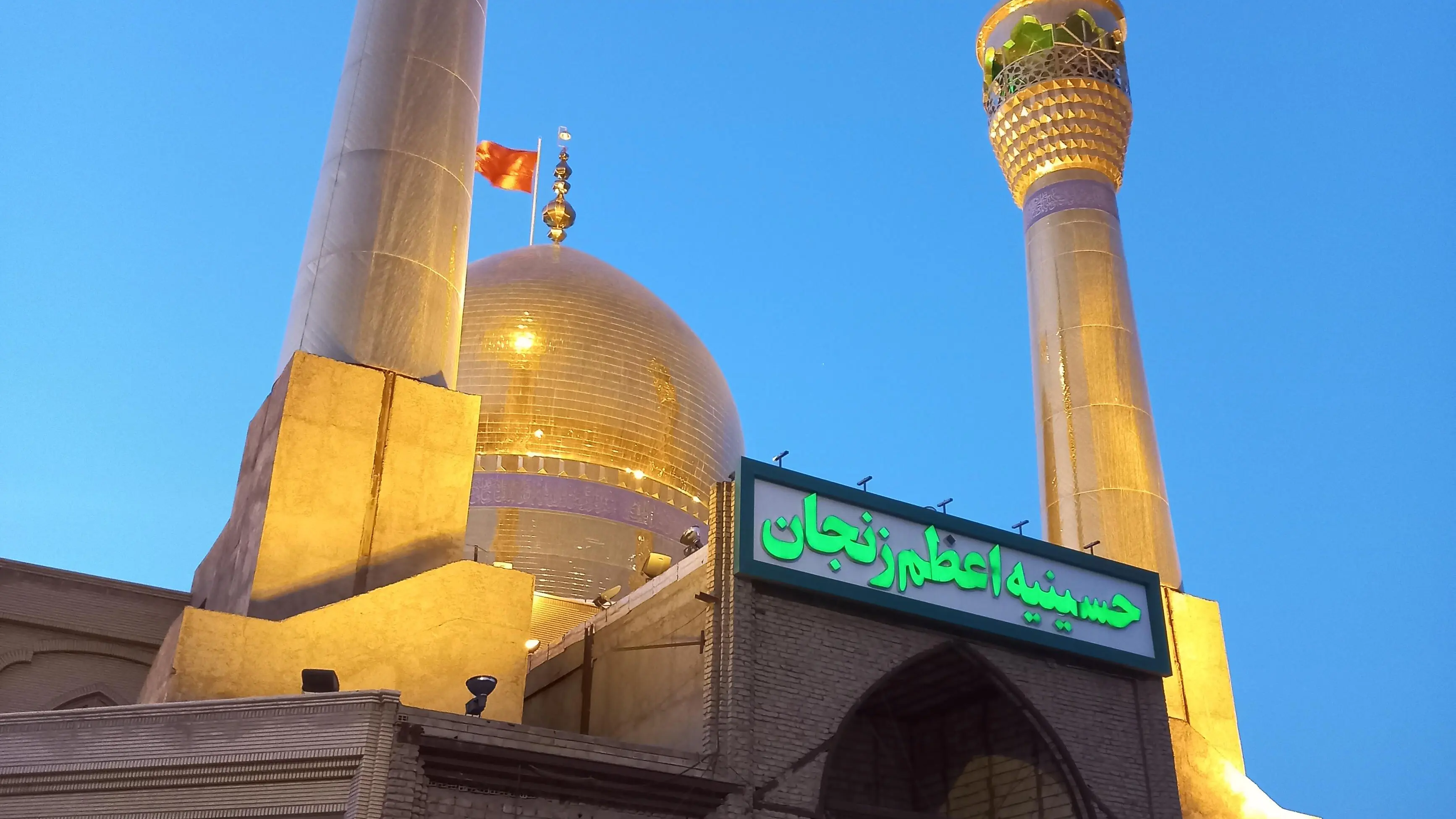آمار شهدا و مجروحان حمله به حسینیه اعظم 