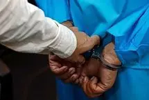 اراذل و اوباش محله آذری تهران زمین گیر شدند
