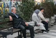 شرایط دریافت مستمری بازماندگان تامین اجتماعی اعلام شد