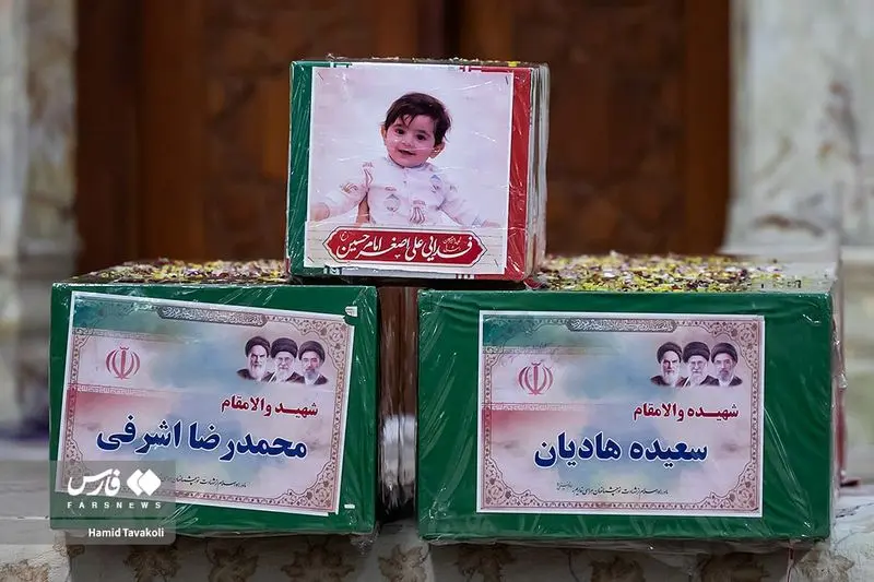 نماز جمعه (2)