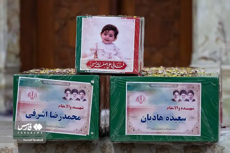 نماز جمعه (2)