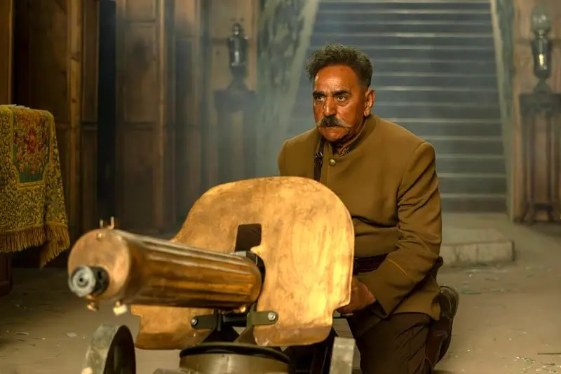سریال شکارگاه