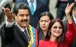 محاکمه مادورو و همسرش، دوشنبه در دادگاه فدرال نیویورک