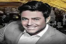 سلبریتی‌ها و «بی‌خیالی» زراندود/ نگاهی به شکاف عمیق میان شهرت و واقعیت اجتماعی