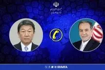 گفت‌وگوی وزرای خارجه ایران و ژاپن‌ 