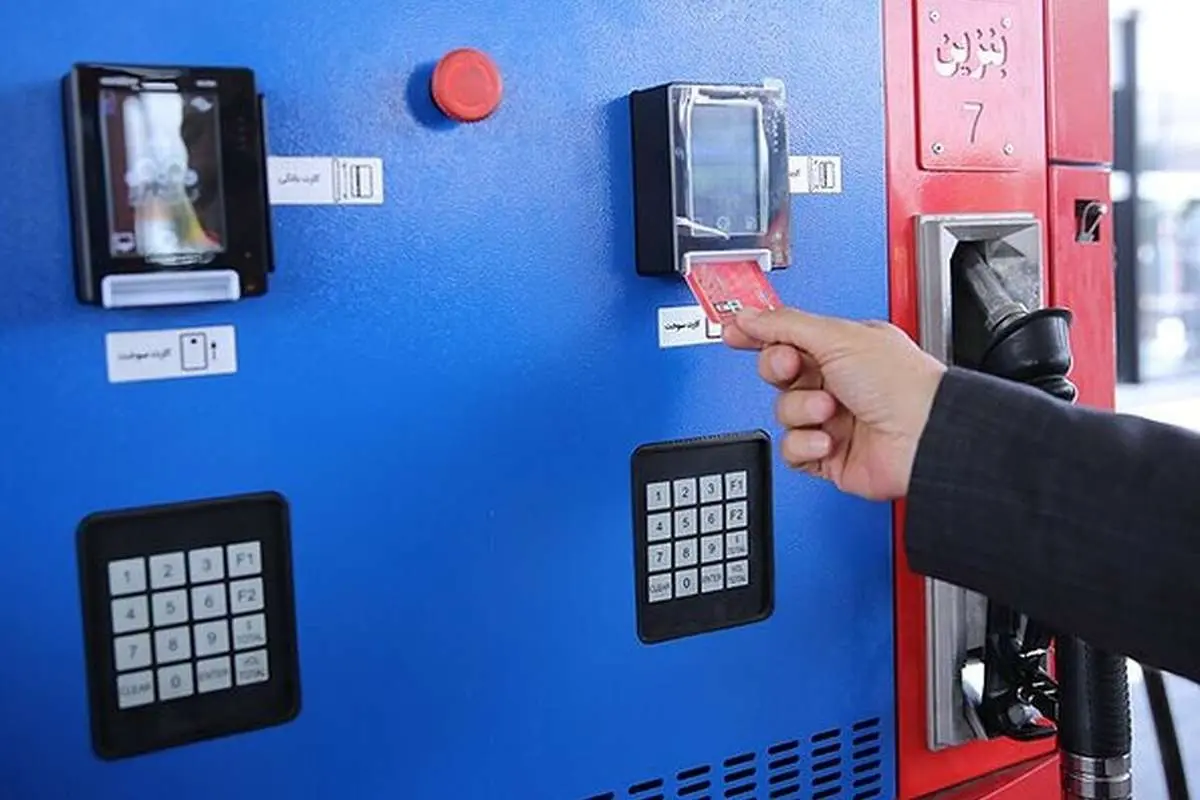 حرکت بنزین به سوی حسابهای بانکی؛ تا پایان تیر اجرای طرح نهایی میشود