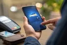 دستورالعمل کیف پول الکترونیکی ابلاغ شد