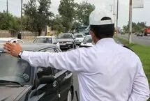 ورود به طرح ترافیک بدون رزرو قبلی چقدر جریمه دارد؟ 