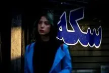 قیمت طلا، سکه، دلار و یورو امروز دوشنبه 5 خرداد 1404/ سکه در کانال 72 میلیون