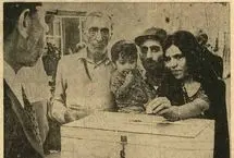 تصاویری از انتخابات در ایران؛ ۵۰ سال پیش!