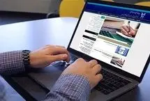 نتایج دوره بدون آزمون کارشناسی ارشد ۱۴۰۴ دانشگاه آزاد اعلام شد