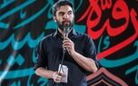 انتقاد یک مداح به دلار ۲۰۲ هزار تومانی/ مسئول حل بحران کیه؟