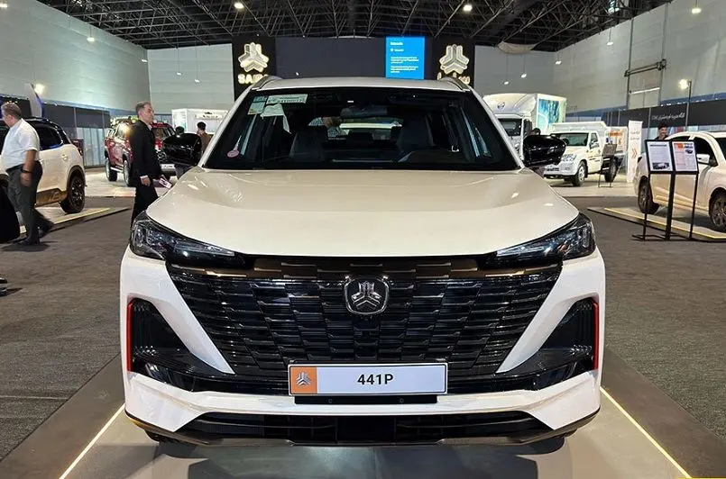 یک چانگان و 9 هزار متقاضی!