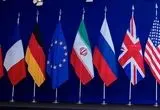آیا واشنگتن از توافق با تهران برای ضربه‌زدن به چین استفاده می‌کند؟