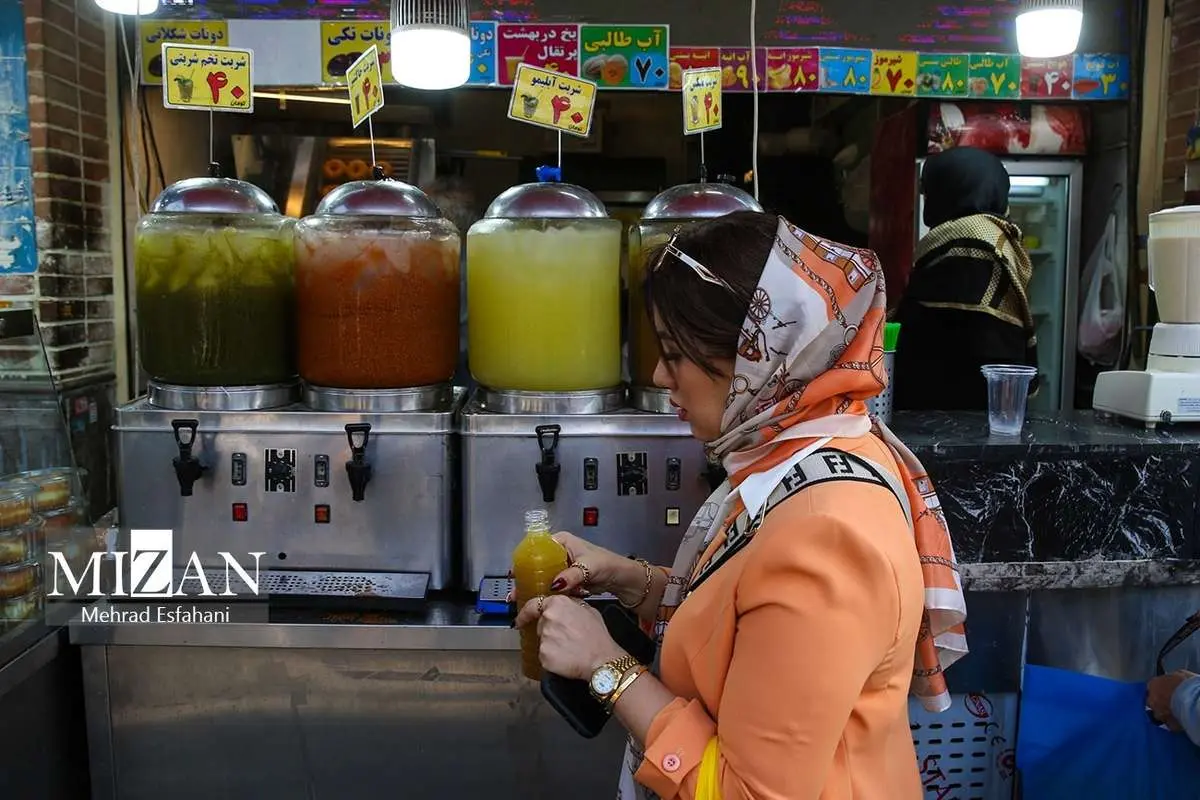 تصاویر؛ تهران مثبتِ ۴۰