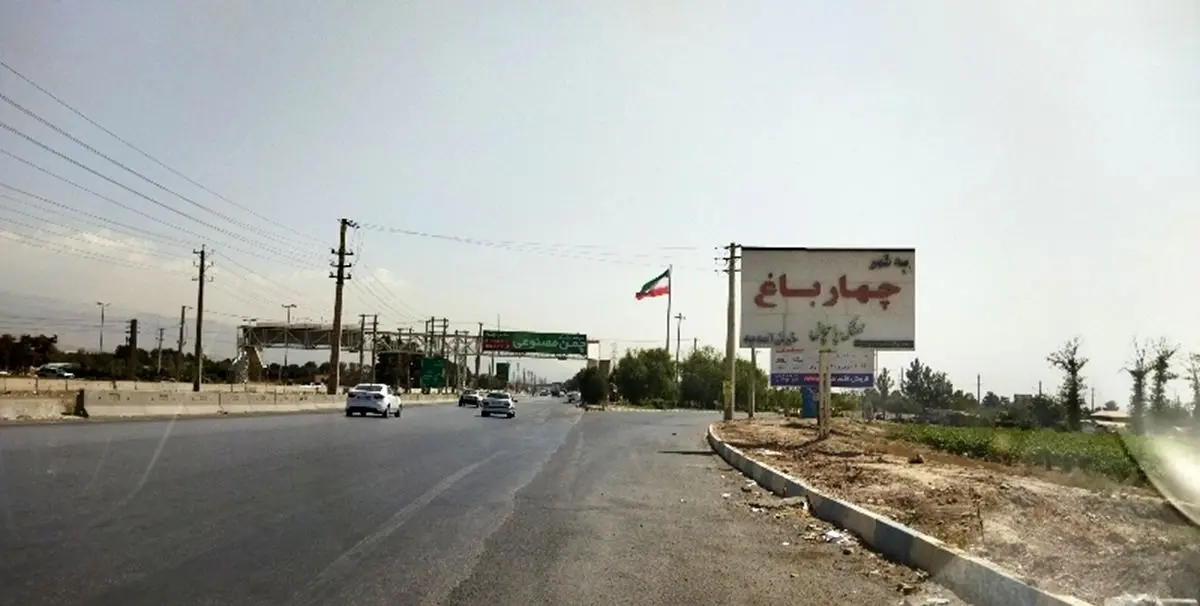 فرماندار: پل راه‌آهن چهارباغ، ۴۸ ساعت پس از حمله ترمیم شد