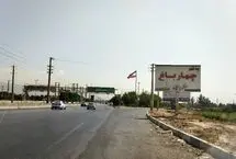 فرماندار: پل راه‌آهن چهارباغ، ۴۸ ساعت پس از حمله ترمیم شد