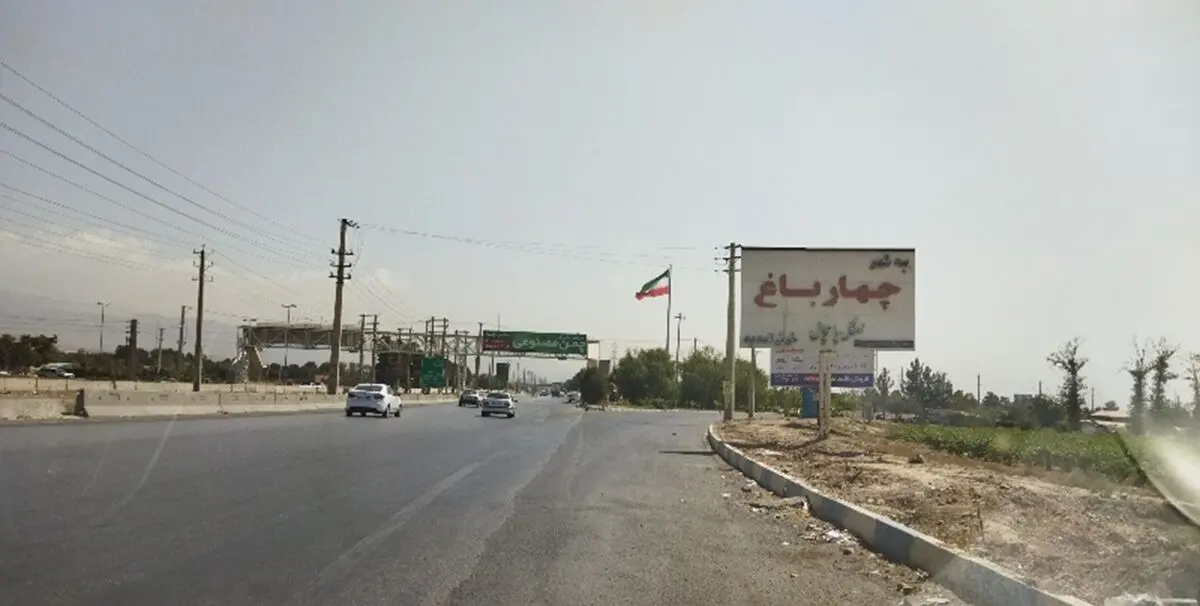 فرماندار: پل راه‌آهن چهارباغ، ۴۸ ساعت پس از حمله ترمیم شد