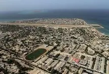 آخرین گزارش‌ها از وضعیت جزیره خارک