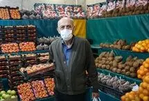 قیمت جدید میوه و سبزی در میادین تره‌بار 