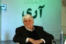 توبیخ صداوسیما از سوی امام (ره) 