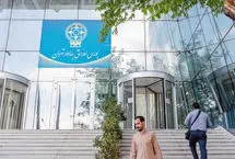 بورس رشد می‌کند اما به یک شرط