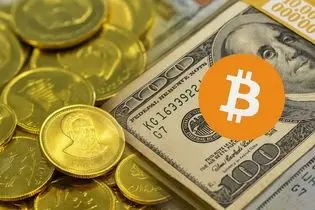 فرق بیت‌کوین در ایران با دلار و سکه و طلا چیست؟