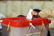 مشاور قالیباف:‌ هر تصمیمی برای انتخابات شوراها باید تابع مصوبه شعام باشد