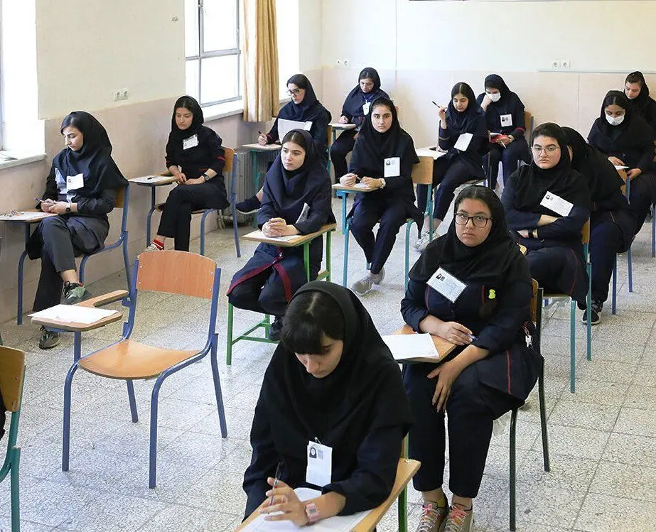 برگزاری امتحان مدارس در این روزها ممنوع شد
