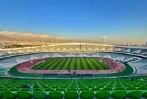 خبر تلخ برای ورزش ایران؛ ورزشگاه آزادی ۶۰ هزار نفری شد!