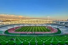 خبر تلخ برای ورزش ایران؛ ورزشگاه آزادی ۶۰ هزار نفری شد!