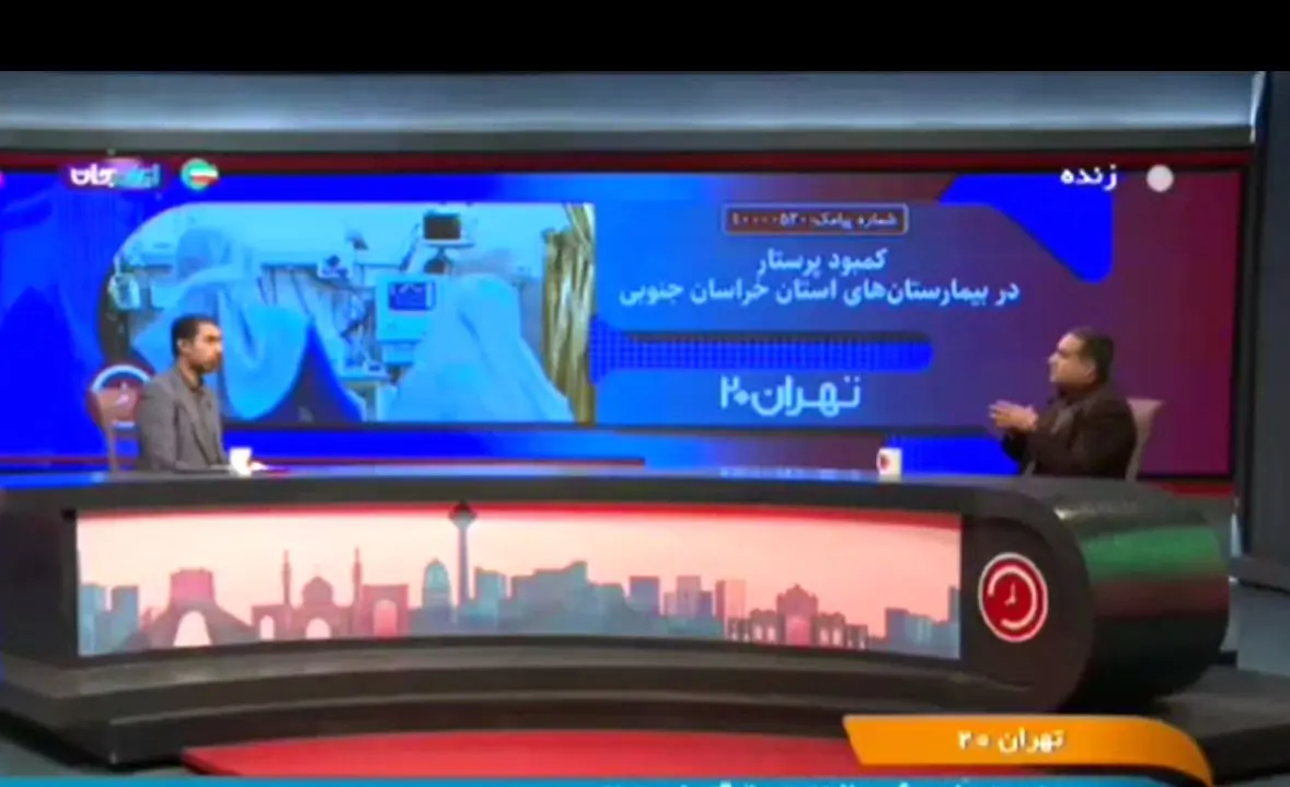  یک نوبت تزریق داروی سرطانی یک میلیارد و ۸۰۰ میلیون تومان!