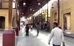 لحظه به صدا درآمدن آژیر خطر در کویت
