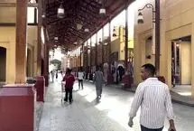 لحظه به صدا درآمدن آژیر خطر در کویت