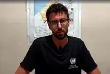 اسرائیل ویزای مقام ارشد سازمان ملل را لغو کرد