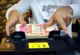 قیمت دینار عراق امروز سه‌شنبه 4 شهریور 1404 