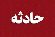 جزئیات مرگ ۲ کارگر در حادثه ریزش سیمان داغ