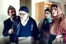 چرا فیلم «بانو» ۱۱ سال توقیف بود؟