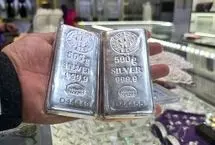 خرید شمش نقره برای سرمایه‌گذاری عاقلانه است؟