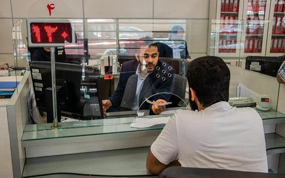 سود پنهان وام بانکی ۴۵ درصد شد